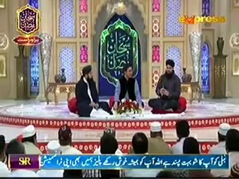 Sab Se Aula Owais Raza Qadri Subhan Ramzan