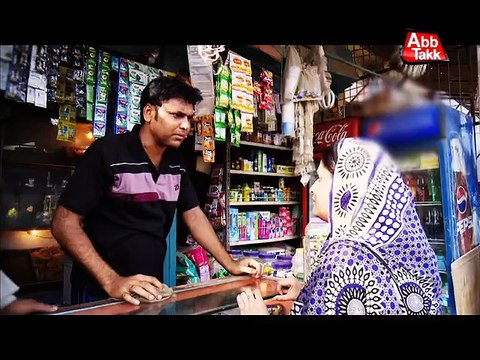 Abb Takk - Ab Sab Dekhain Ge - Episode 77 - Promo