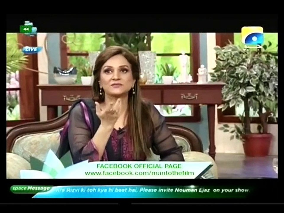 Utho Geo Pakistan With Bushra Ansari on Geo Tv Part 4 - 4th September 2015