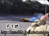 【F1 vs ＧＴ vs ＷＲＣ】 公道激走!! Renault V10 Sounds (2)