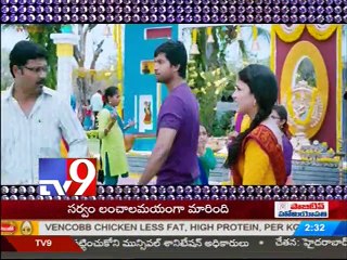 3 Movies to entertain this weekend