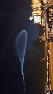 Atlas Rocket Launch
