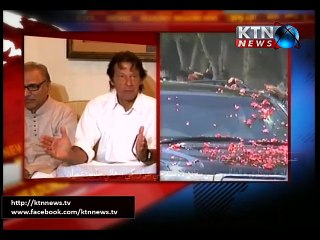Imran Khan Media Talk - 4th September 2015