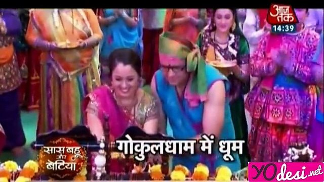 Daya - Jetha Ki Janmasthmi!!! - Taraq Mehta Ka Oolta Chashma - 4th September 2015