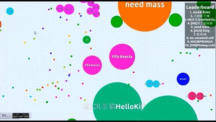 Agar.io | WTF am i doing?!?!?!?