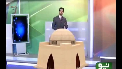 Love and Kissing skills teach in 7th Class of a Karachi School