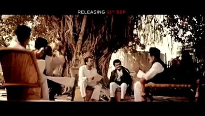 MANTO Official Movie Trailer - Geo Films