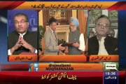 India Khush Fehmi Me Na Rahe Koi Limited Waar Nahi Ho sakti.. Khursheed Kasuri Explains What Will Happen If India Tries