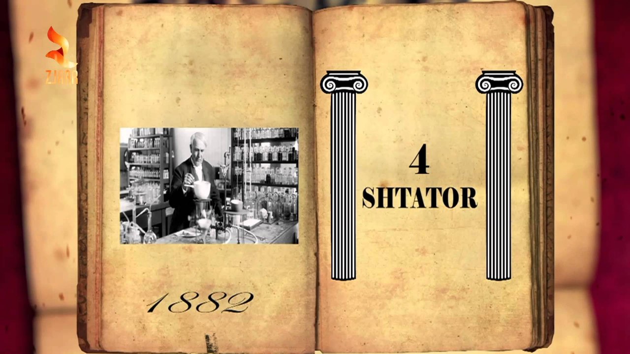 Zjarr Televizion:KALENDARI HISTORIK - video Dailymotion