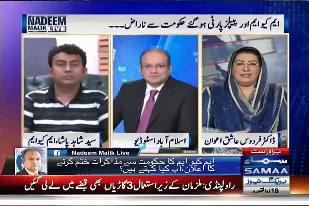 Firdous Awan calls Muhammad Zubair PML-N a Siyasi Yateem in Live Show
