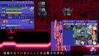SD Gundam G Generation World stage Final 01 part 2