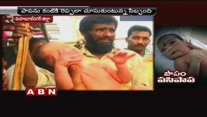 Hospital shows special Care on Newborn Baby after mother death (04-09-2015)