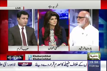 Haroon Rasheed's Great Reply when Habib Akram Taunted On Imran Khan