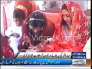 VID-20150904-WA0001.mp4