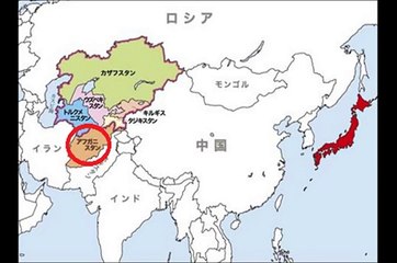 【ＶＳバトル！ＵＦＯ映像】「ＵＦＯ」対「１軍人」 ≪×ＢＣ≫