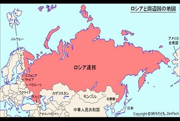 【おそロシア国ＵＦＯ映像】軍事基地から飛び立つ恐怖のマシーン！ ≪×ＢＣ≫
