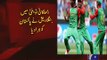 Bangladesh Vs Pakistan T20 24 April 205 - Bangladesh Thrashed Pakistan By 7 Wickets