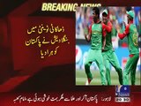 Bangladesh Vs Pakistan T20 24 April 205 - Bangladesh Thrashed Pakistan By 7 Wickets