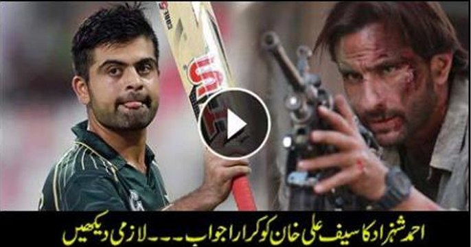 Ahmed Shehzad Mind Blowing Reply to Saif Ali Khan
