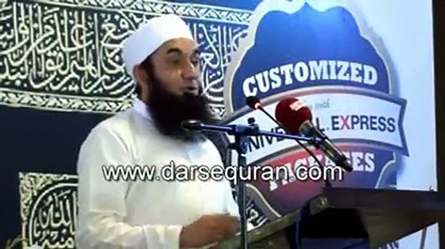 Nabi Kareem salalaho alaihe wasalam ki Qurbani-Molana Tariq Jameel
