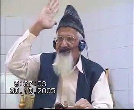 Surah ALAQ ayat 1-5 tashreeh - Maulana Ishaq