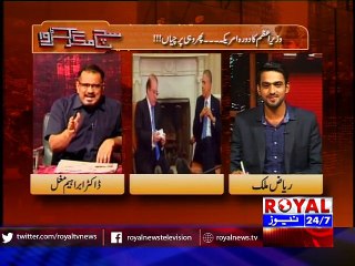 Sach Magar Karwa 3rd September 2015 part 1