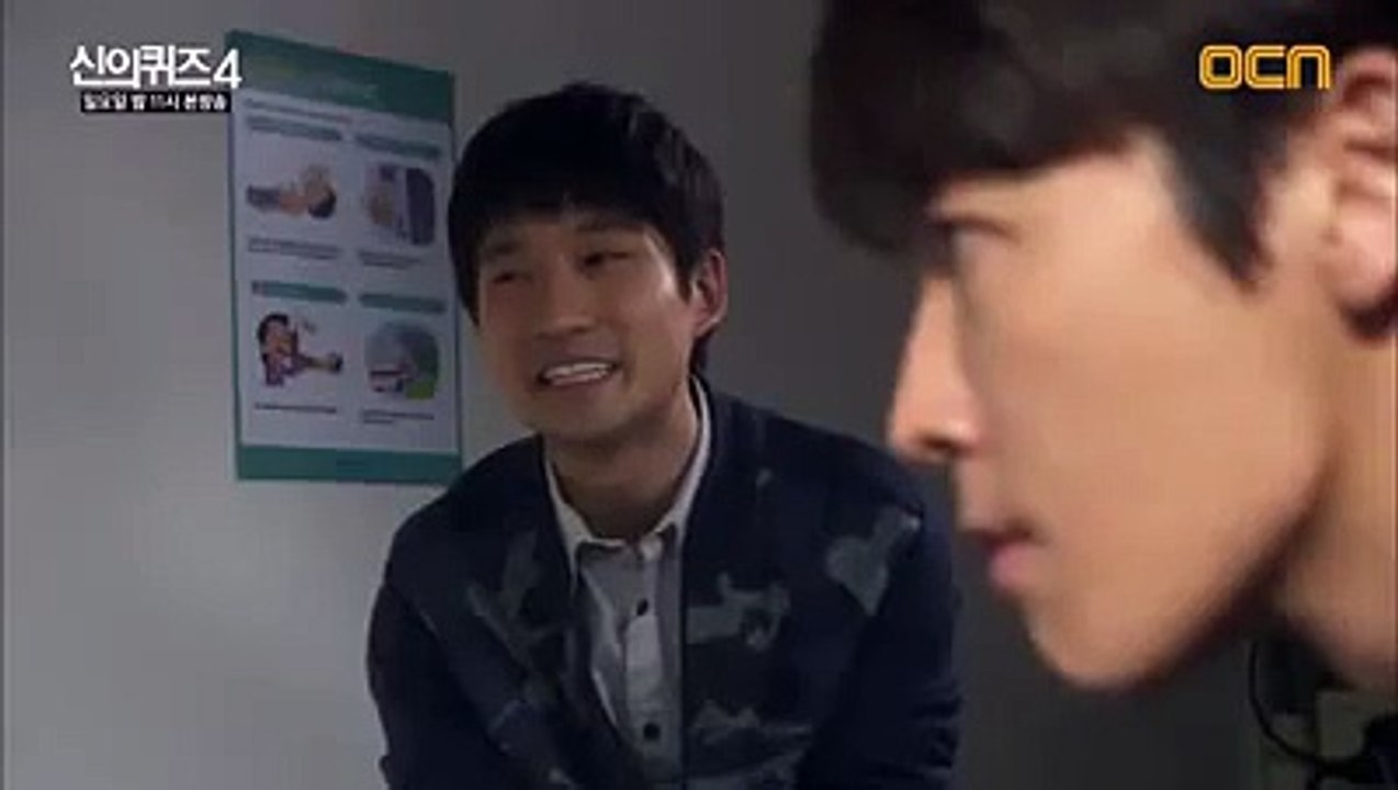 동해의 으르렁 수사! [God's Quiz 4 ep3] With Donghae (Super Junior)