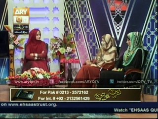 DEEN AUR KHAWATEEN 3rd Sep 2015