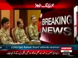 China's Enemy is Pakistan's Enemy: Army Chief Raheel Sharif