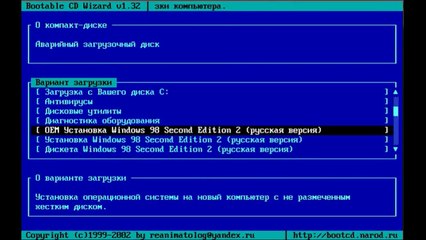 Windows 98 Setup Nostalgia #3 🖥️