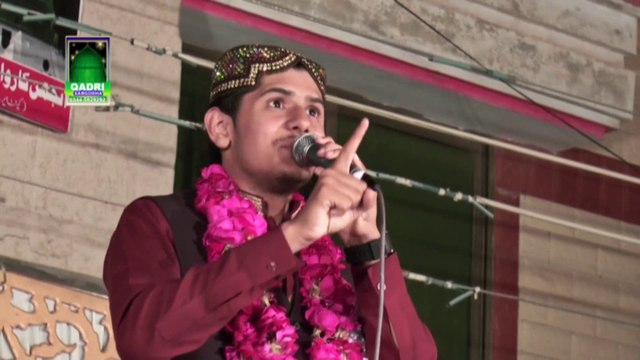 Mere Nabi Lajpal diyan Naat Umair Zubair Qadri Mehil Naat Shadman Colony 2015
