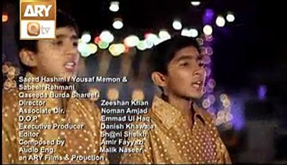 Qaseeda Burda Shareef by Yousuf mamon qtv Dailymotion Video