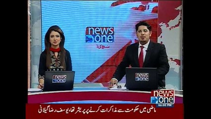 NewsONE Headlines 6PM, 4-September-2015