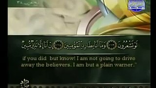 القرآن كامل الجزء ( 19 ) بصوت أحمد العجمي.flv