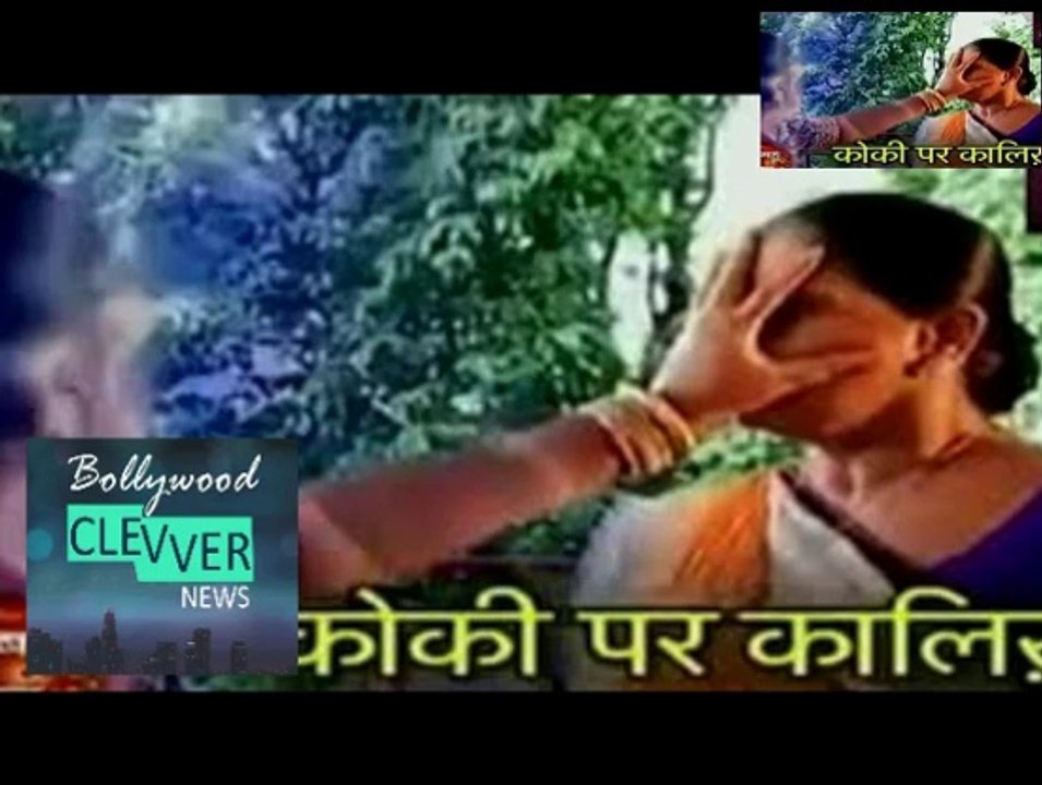 Saath NIbhana Saathiya Gora KILLED KOkila-04th September 2015