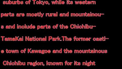 【Trip Japan】SAITAMA JAPAN