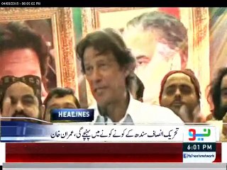 Neo News Headlines 6pm – 04 September 2015