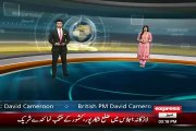 Imran Khan Dunya Ke Sab Se Bare Corrupt Angraiz Hain - Bilawal House Spokesperson