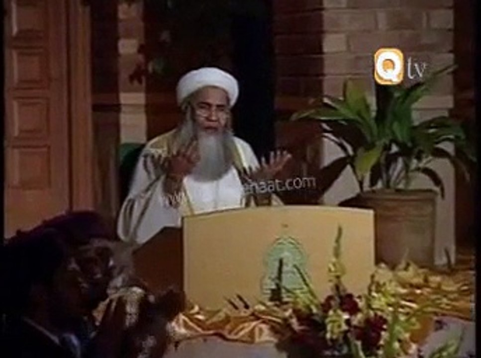 Ya Nabi Sab Karam Hai Tumhara  Original  Naat by Professor Abdul Rauf Roofi  Dailymotion Video