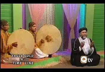 Jitna Diya Sarkar Ne by Prof  By Prof. Abdul Rauf Raufi  Dailymotion Video