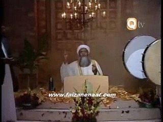 ALLAH Ho Rab o MUHAMMAD  ABDUL RAUF RAUFI  Dailymotion Video