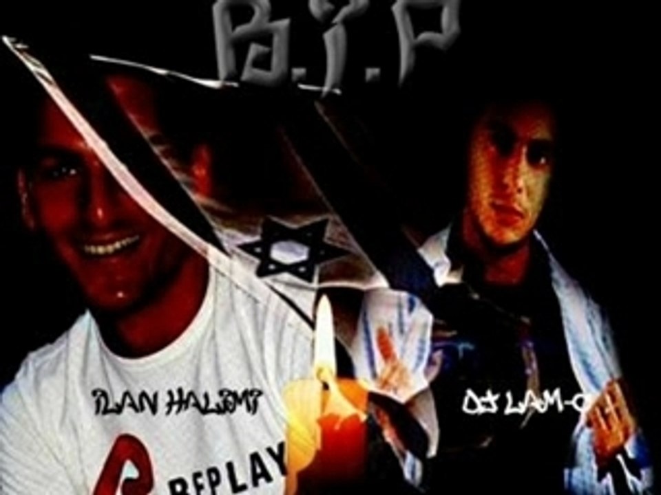 DJ LAM C ILAN HALIMI