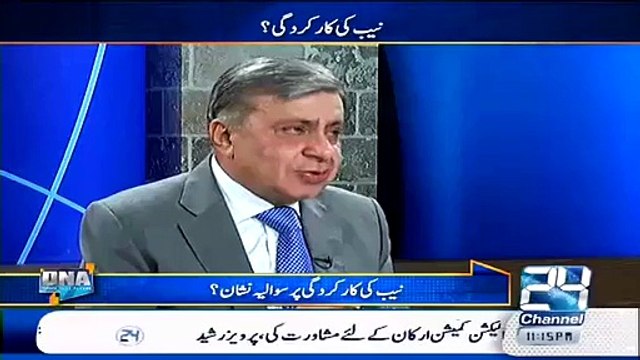 Jab Gen Raheel Sharif Late Gen (R) Hameed Gul Ke Janaze Par Gaye Tou Kiya Huwa