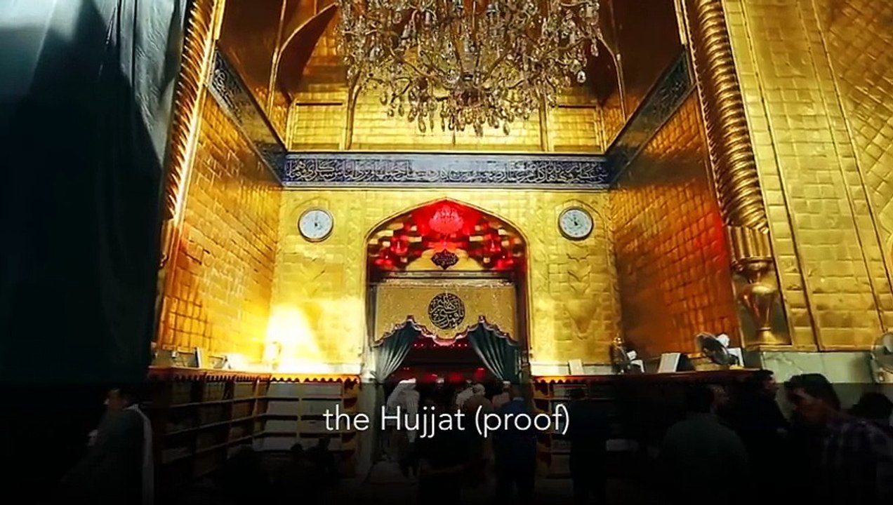 Dua Al-Faraj [Eng.] HD _ دعاء الفرج صوت رائع