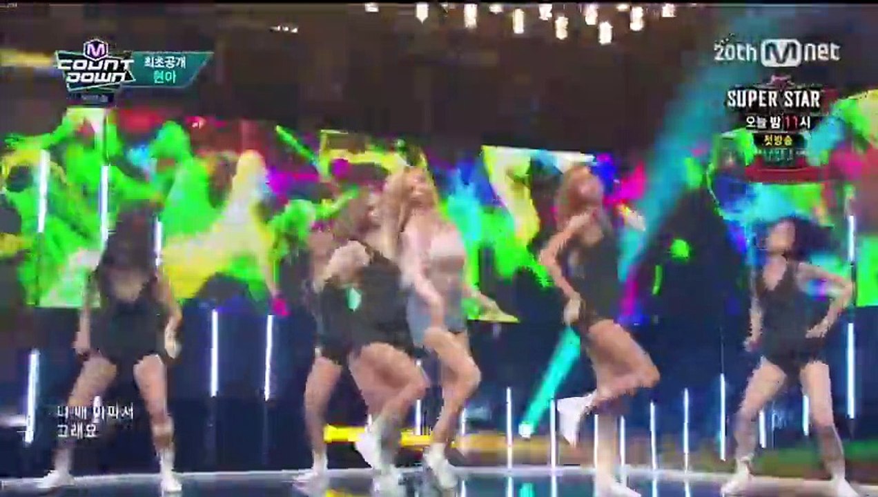 150820 HYUNA (현아) - Because I'm The Best 'Roll Deep' (잘나가서 그래) (BTOB 비투비 Ilhoon 정일훈) @ M! Countdown