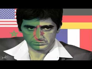 Africa Jungle - Montana ft. Dynor, Morfoz, Daevion // Jones Spiral Prod (Audio Officiel)