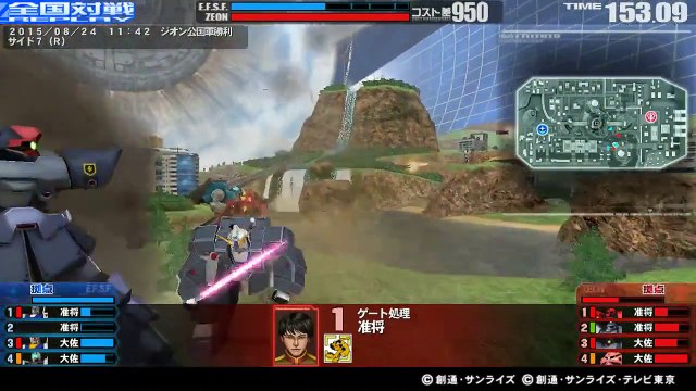 -150824-11:42 4VS4-S