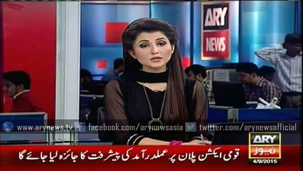 PTI issued show cause Notice to its members