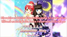 Debi&En☆Reversible-Ring // Aromageddon - Romaji Lyrics
