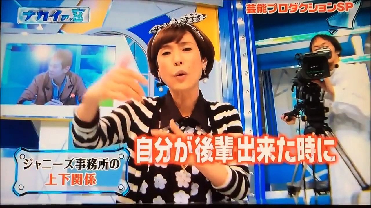 『Johnny'sの上下関係を変えたSMAP』後輩Kinkiには同じ思いをさせたくない